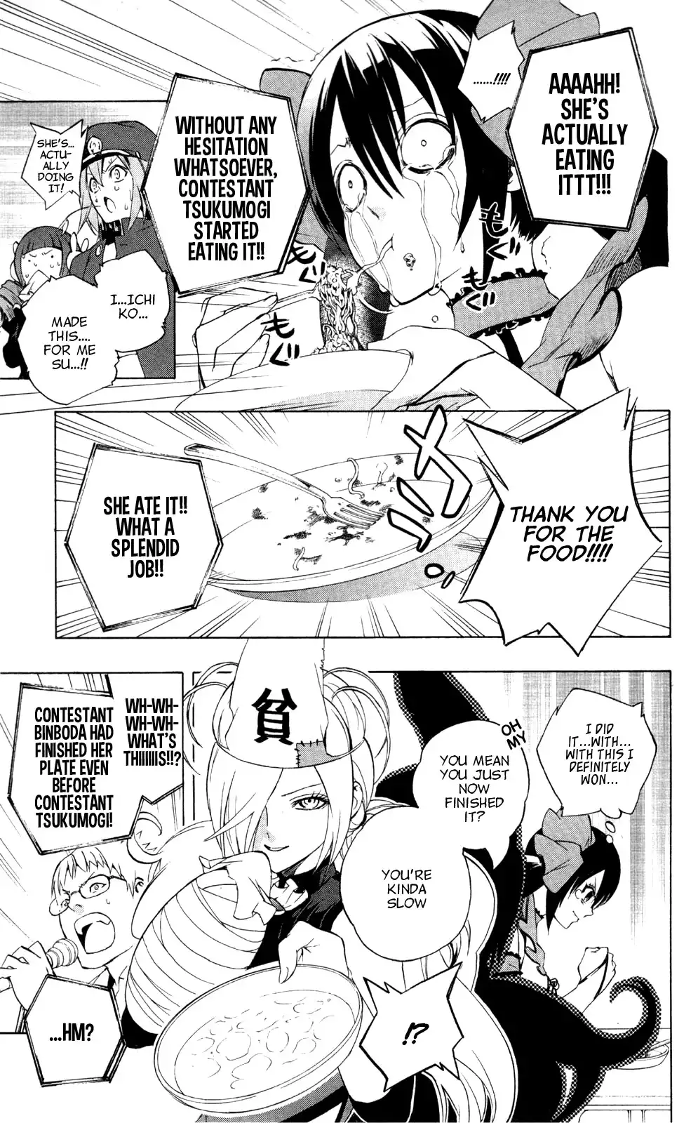 Binbougami ga! Chapter 45 33